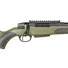 Карабин ATA ARMS Turqua GEN2 кал. 308 Win 56 см Фото 3